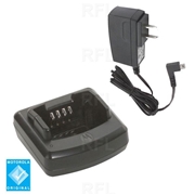 2-Hour Rapid Charger Kit